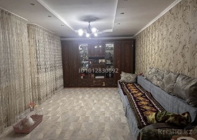 Продам дом Срочно!