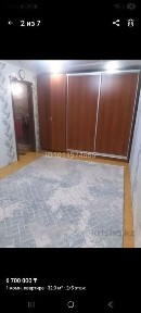 Квартира 1ком в 10мкр