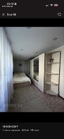 Продам квартиру