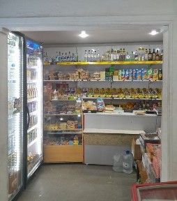 Продается действующий продуктовый магазин (готовый бизнес) с жилым дом