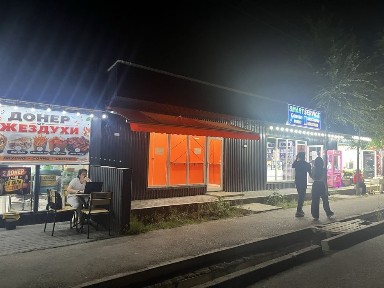 Алматинская область, Алматы, Наурызбайский район