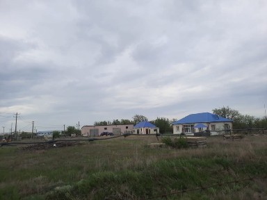 Промышленная база
