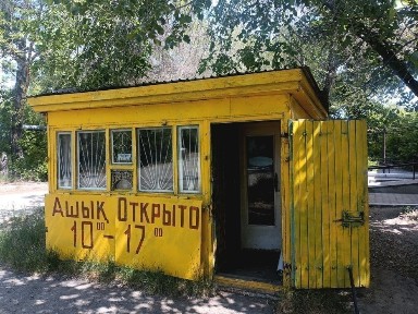 Киоск утеплённый