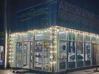 Акмолинская область, Астана, Сарыаркинский район