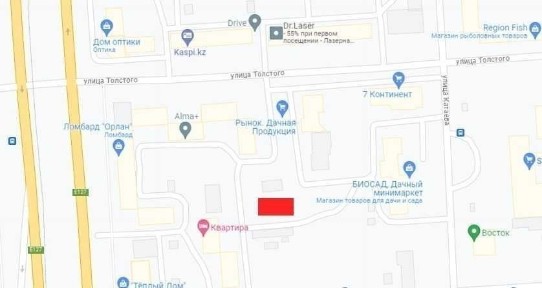 Продам овощехранилище 250000 тг., 6 м. кв., пр. Назарбаева 91