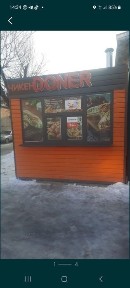 Будка продается.
