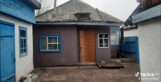Часный дом оделно