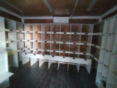 Аренда Овощной сатылады