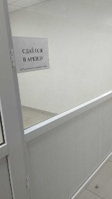 Сдам бутики в магазине 
