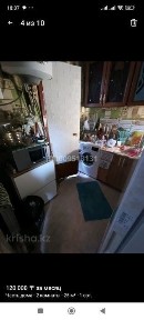 Сдам дом в аренду!