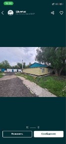 Продам дом в Родине около школы, или обменяю на 2/3х комнатную квартиру