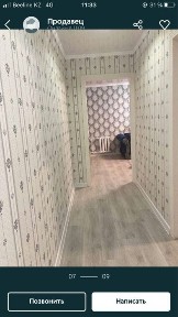 Продам квартиру в г. Степногорск