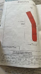 Фазенда продаётся все коммуникации