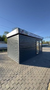 Павильон, киоск, контейнер