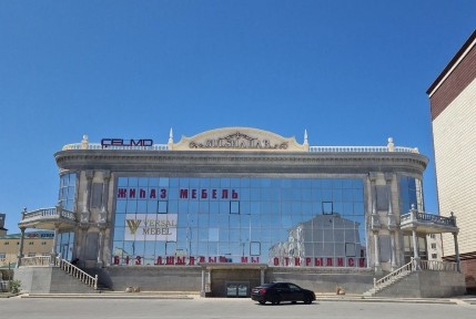 Сдается офис в аренду