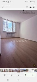 Сдам 1.5 ку рн Хан шатыр