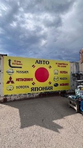 Карагандинская область, Караганда, Казыбекбийский район