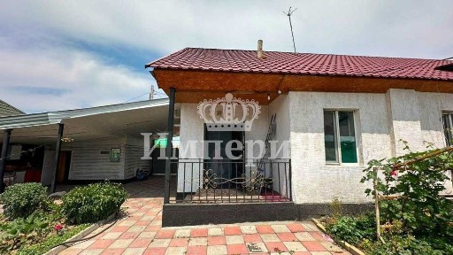 Продам дом Ольга Империя