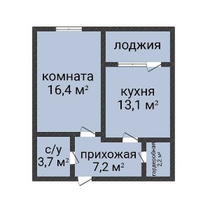 1-комн. кв. ул. пл. в новом доме комфорт-класса: продажа или обмен