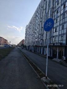 Продам 3улпл или обмен