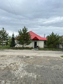Продам производственную базу