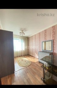 Сдаётся квартира на длительный срок