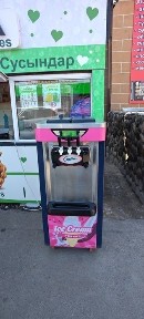 Сдам в аренду действующий бизнес