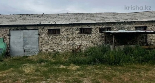 Продам фазенду 15 соток