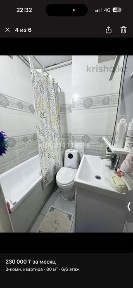Сдается 3 ком кв Нурсая Тулпар