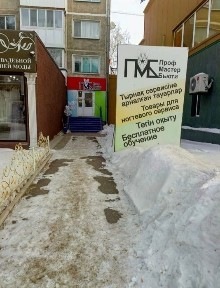 Сдам коммерческое помещение в центре города