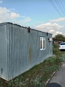 Продаётся вогончик