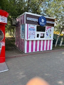 Продам киоски, цена договорная
