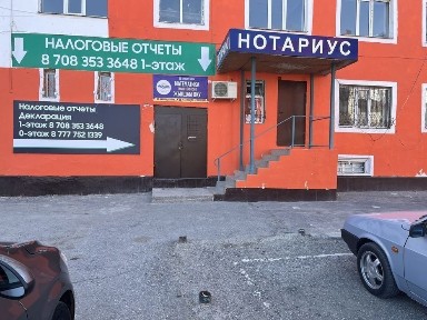 Продам помещение под офисы, расположенное на 1 этаже