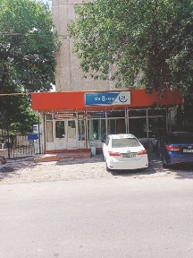 Сдается продуктовый магазин