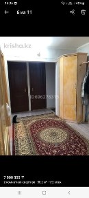 Кызылординская область, Алмалы