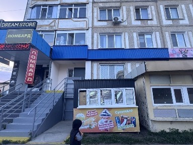 Акмолинская область, Кокшетау, Первая аптека