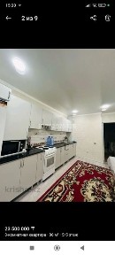 Продам квартиру молдагулова