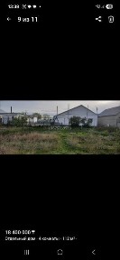 Продам частный дом на 41 разъезде или обмен на двух комнатную квартиру