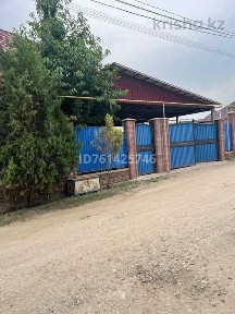 Отдельный дом · 5 комнат · 135 м² · 6 сот., 3-я улица 27 | Обмен