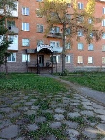 Срочно. Торг. Готовый бизнес/кафе в центре города