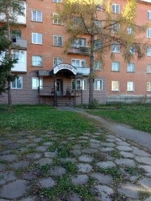 Срочно. Торг. Готовый бизнес/кафе в центре города