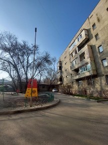 Сдам квартиру 1 комн