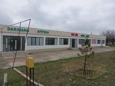 Продам здание коммерческие