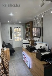Сдам в аренду коммерческое помещение