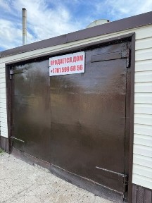 Продается дом в городе Караганда