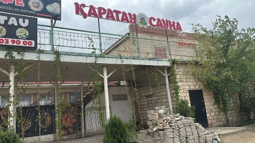 Кафе жалданады Дачыдан