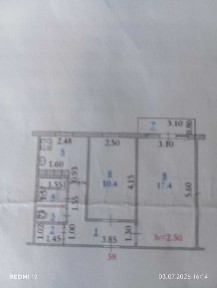 Продажа квартиры