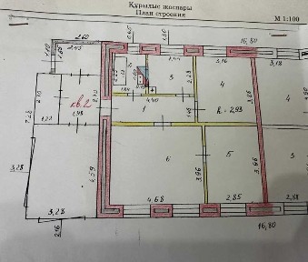 3х ДОМ Мирный Мостовая 48/2, кирпич баня 77м2, 7сот обмен рассматр.