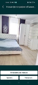 Павлодарская область, Экибастуз