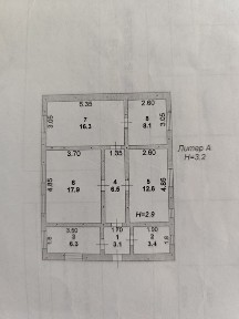 Продается дом в г. Каражал